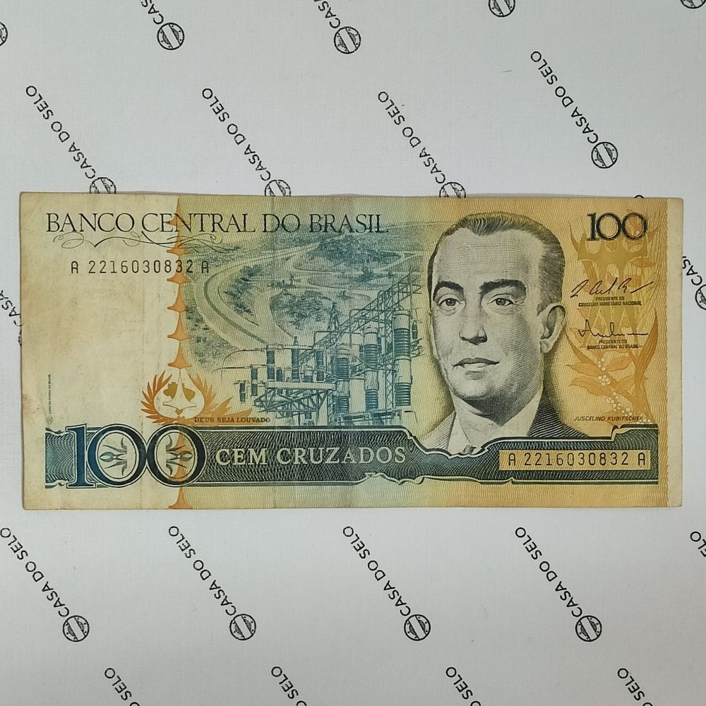 | Casa do Colecionador Brasil | 100 Cruzados | Ced-057