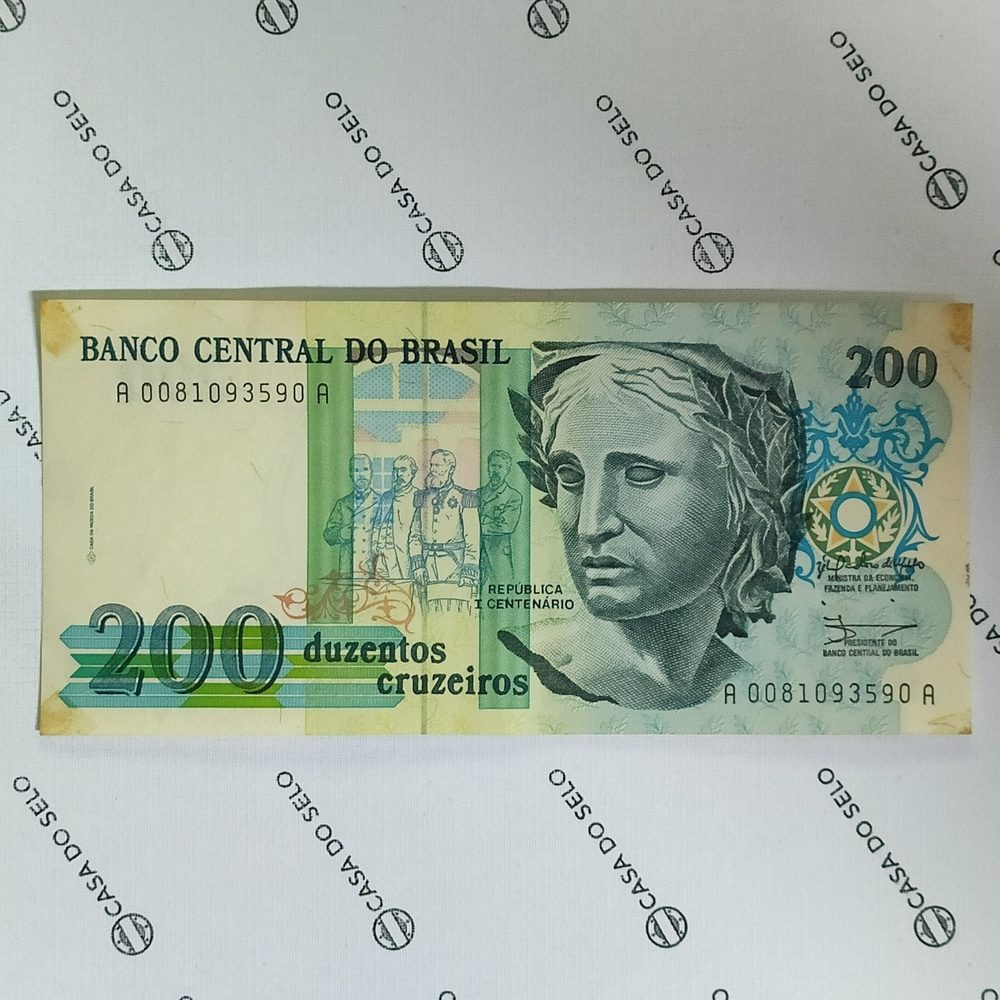 | Casa do Colecionador Brasil | 200 Cruzeiros | Ced-083
