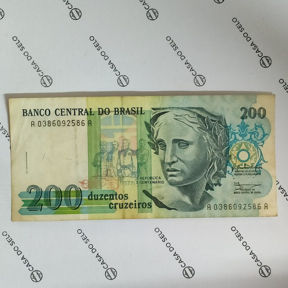 | Casa do Colecionador Brasil | 200 Cruzeiros | Ced-089