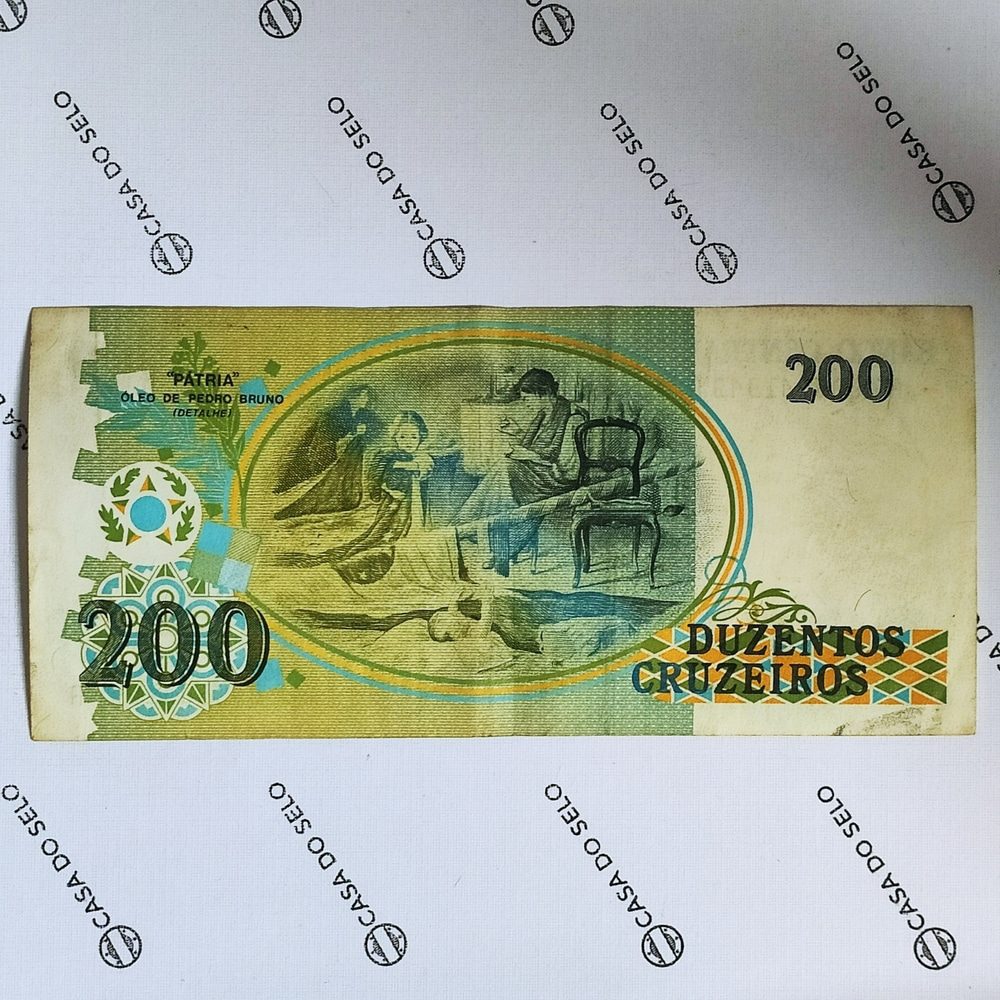 | Casa do Colecionador Brasil | 200 Cruzeiros | Ced-099
