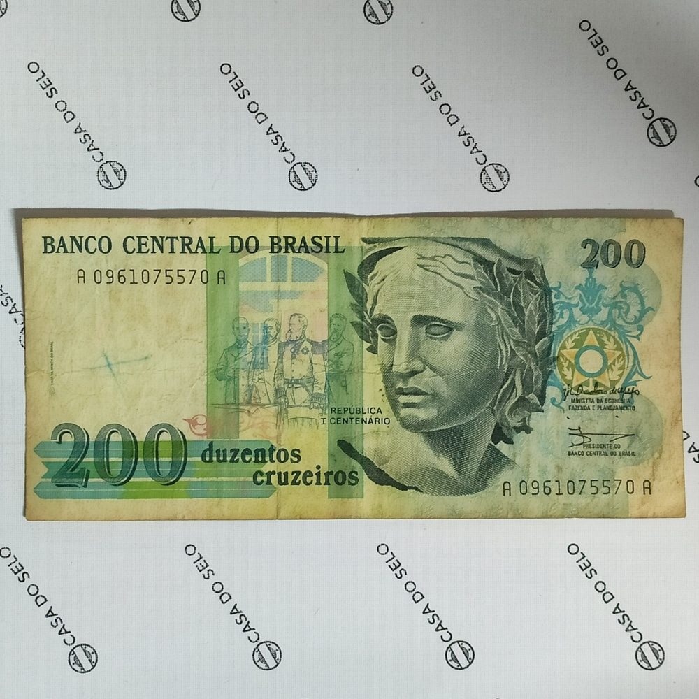 | Casa do Colecionador Brasil | 200 Cruzeiros | Ced-103