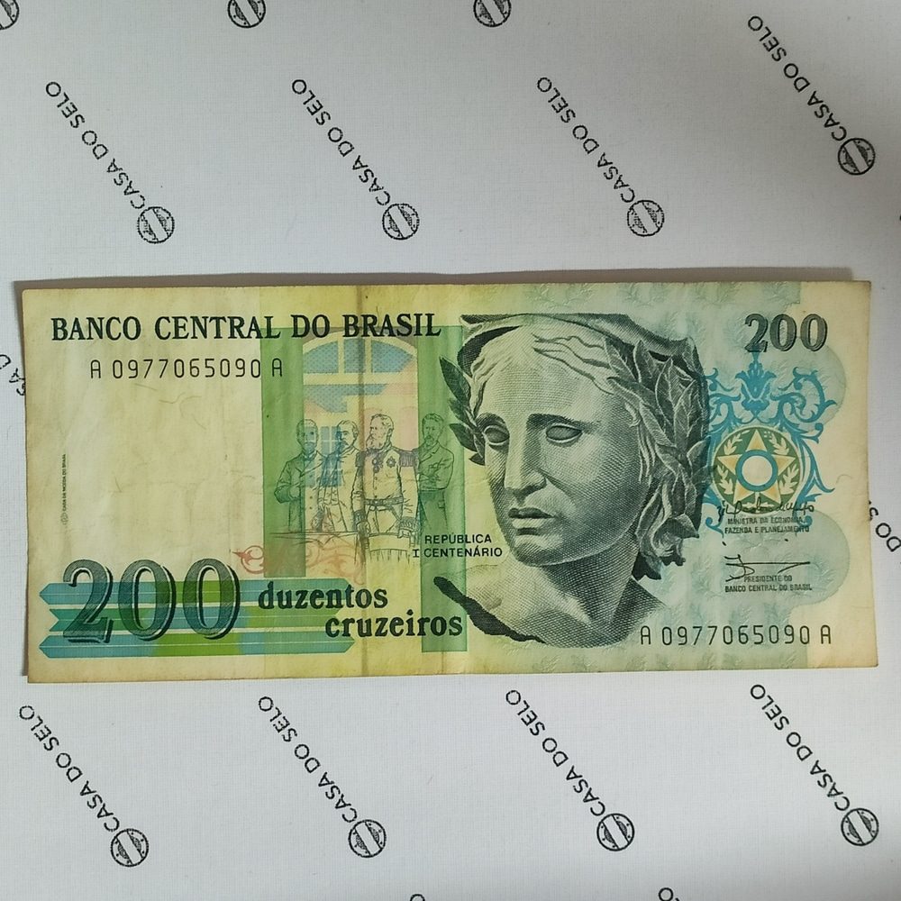 | Casa do Colecionador Brasil | 200 Cruzeiros | Ced-106