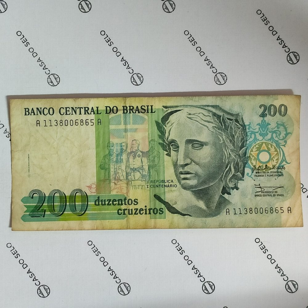 | Casa do Colecionador Brasil | 200 Cruzeiros | Ced-109