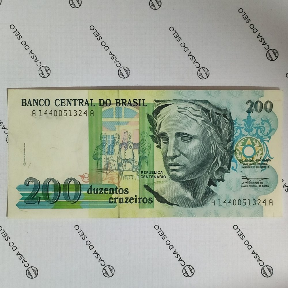 | Casa do Colecionador Brasil | 200 Cruzeiros | Ced-112