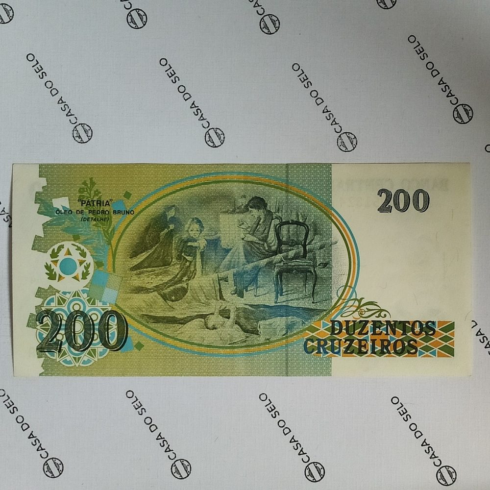 | Casa do Colecionador Brasil | 200 Cruzeiros | Ced-112