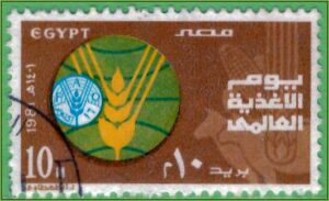 Egito - FAO - 1981