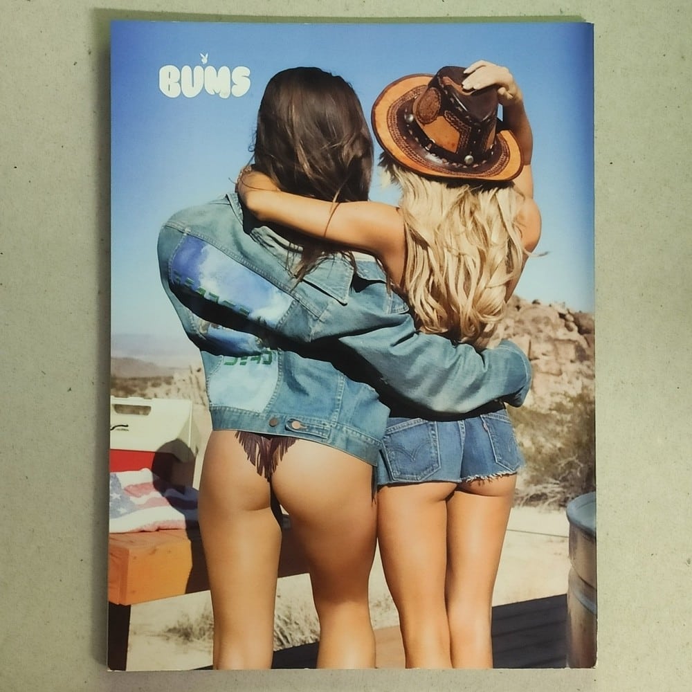 | Casa do Colecionador Revista Playboy | Playboy Special Collector's Edition - Bums | 2015 - REV-005