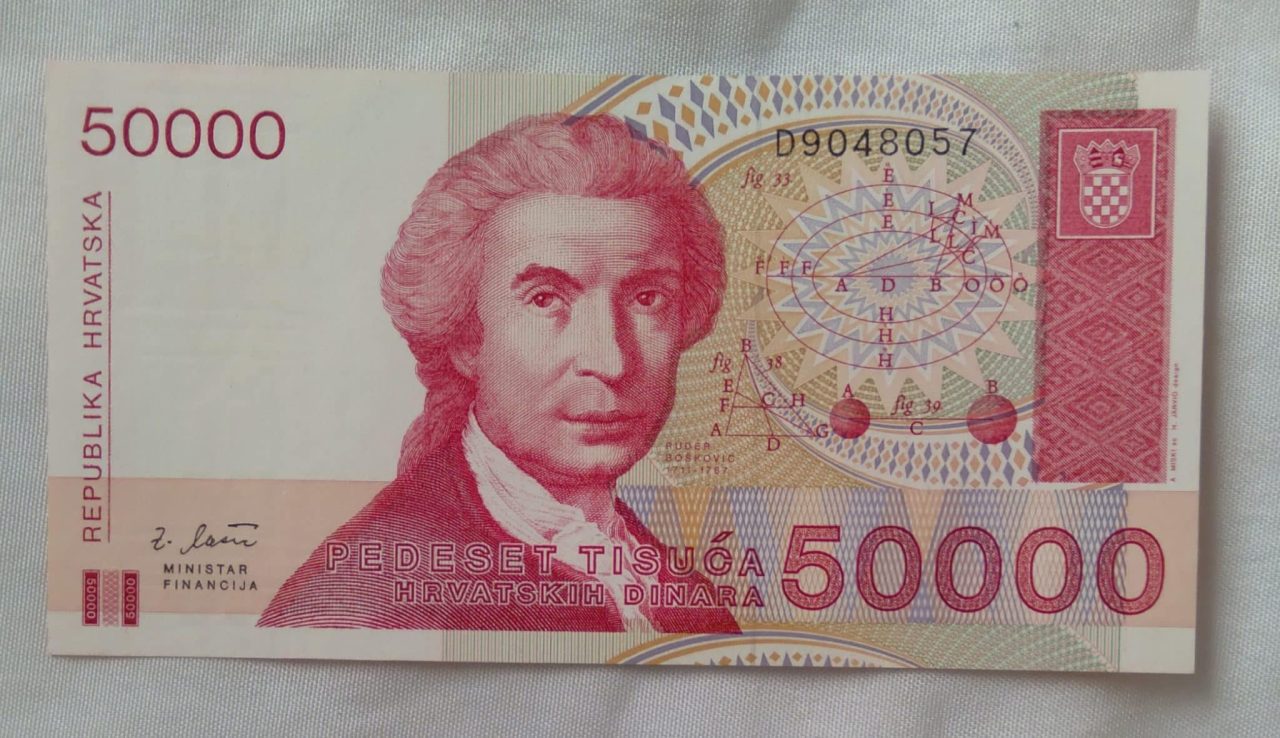 | Casa do Colecionador Cedula Croacia 50000 dinara de 1993. Pedeset Tisuca. FE