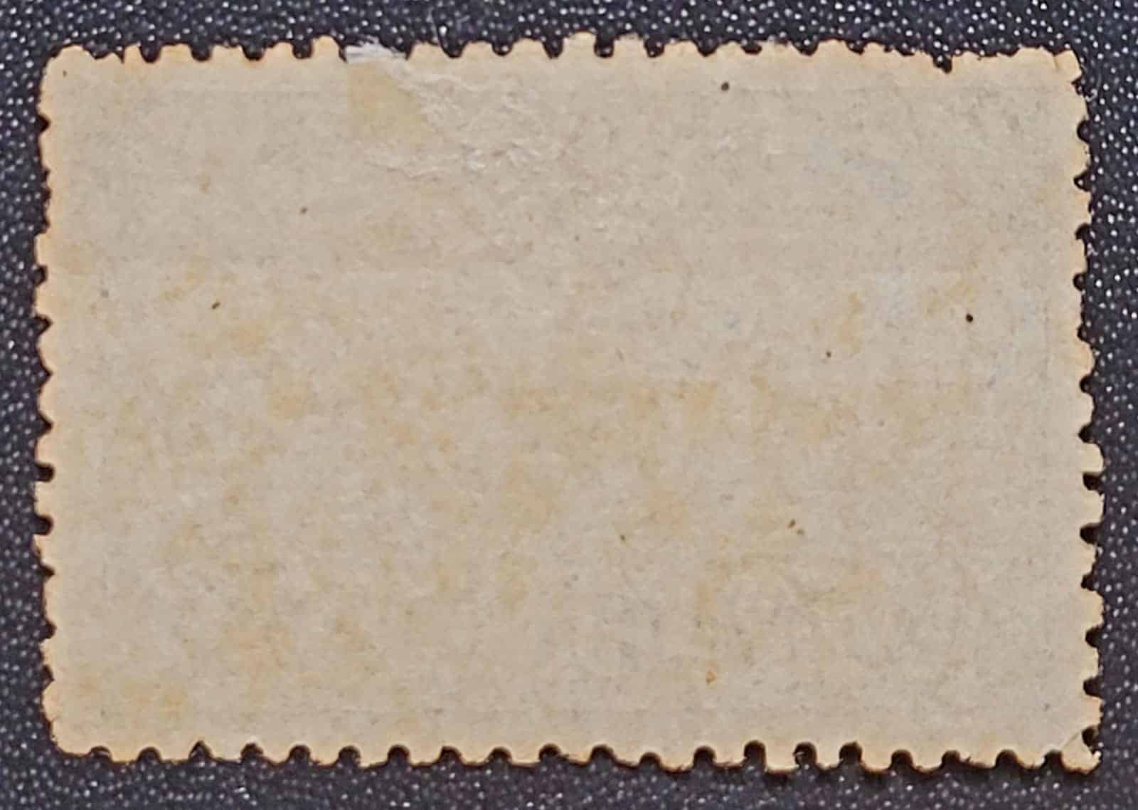 | Casa do Colecionador Comemorativos - RHM C0010 A (Usado - Variedade) 100 Réis - Tricentenário de Cabo Frio/RJ - 13/11/1915 (Selos da República)