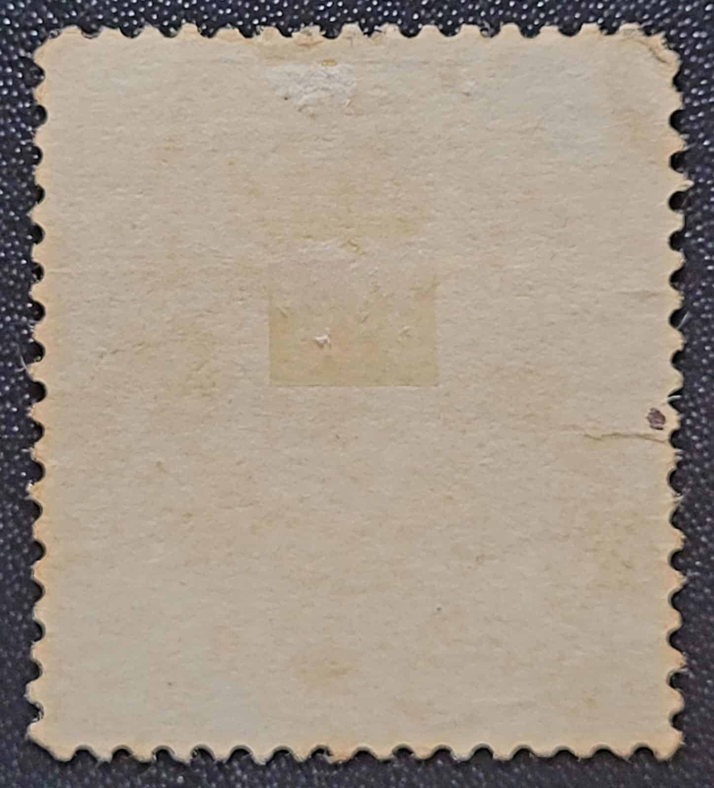 | Casa do Colecionador Comemorativos - RHM C0018 (Novo) Centenário da Confederação do Equador - 02/07/1924 (Selos do Brasil)