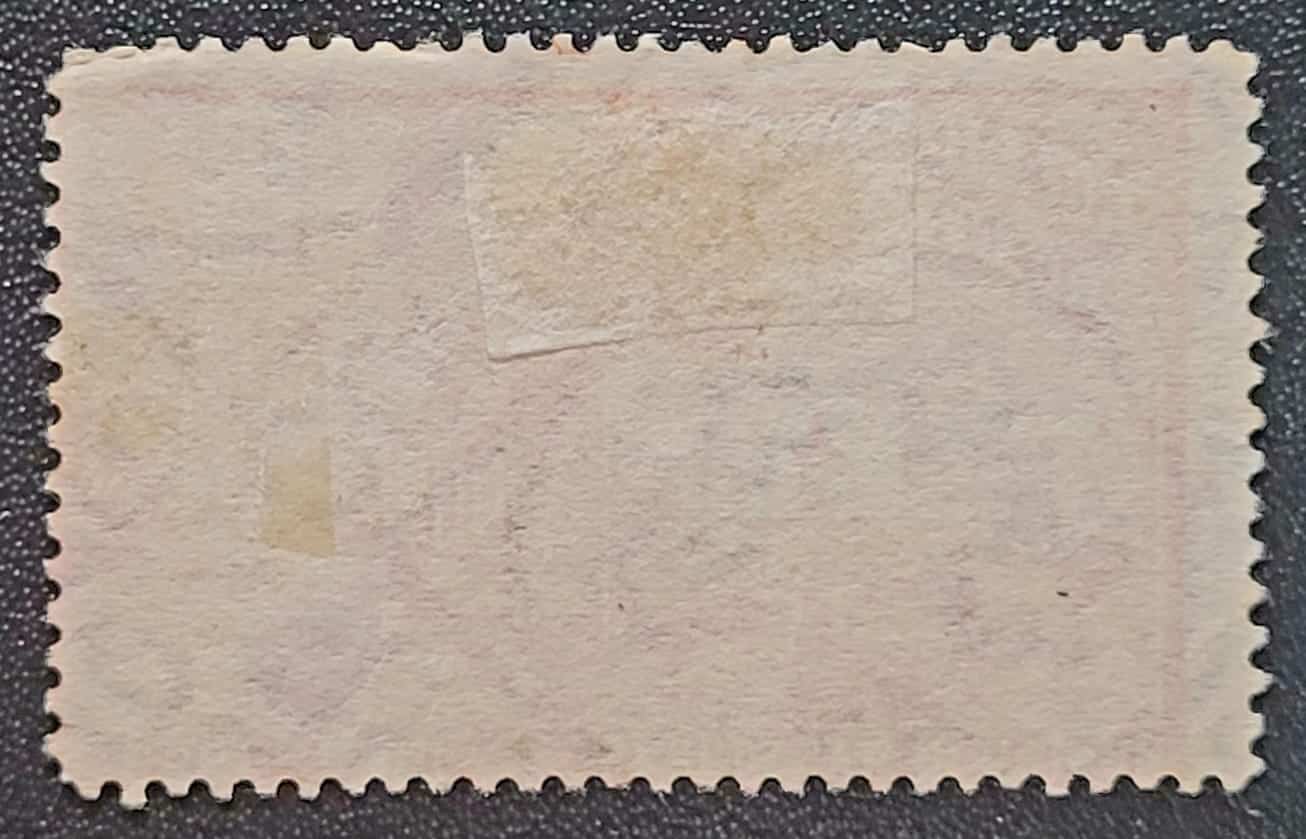 | Casa do Colecionador Comemorativos - RHM C0057 (Usado) 200 Réis - Centenário de Vassouras/RJ - 15/01/1933 (Selos do Brasil)