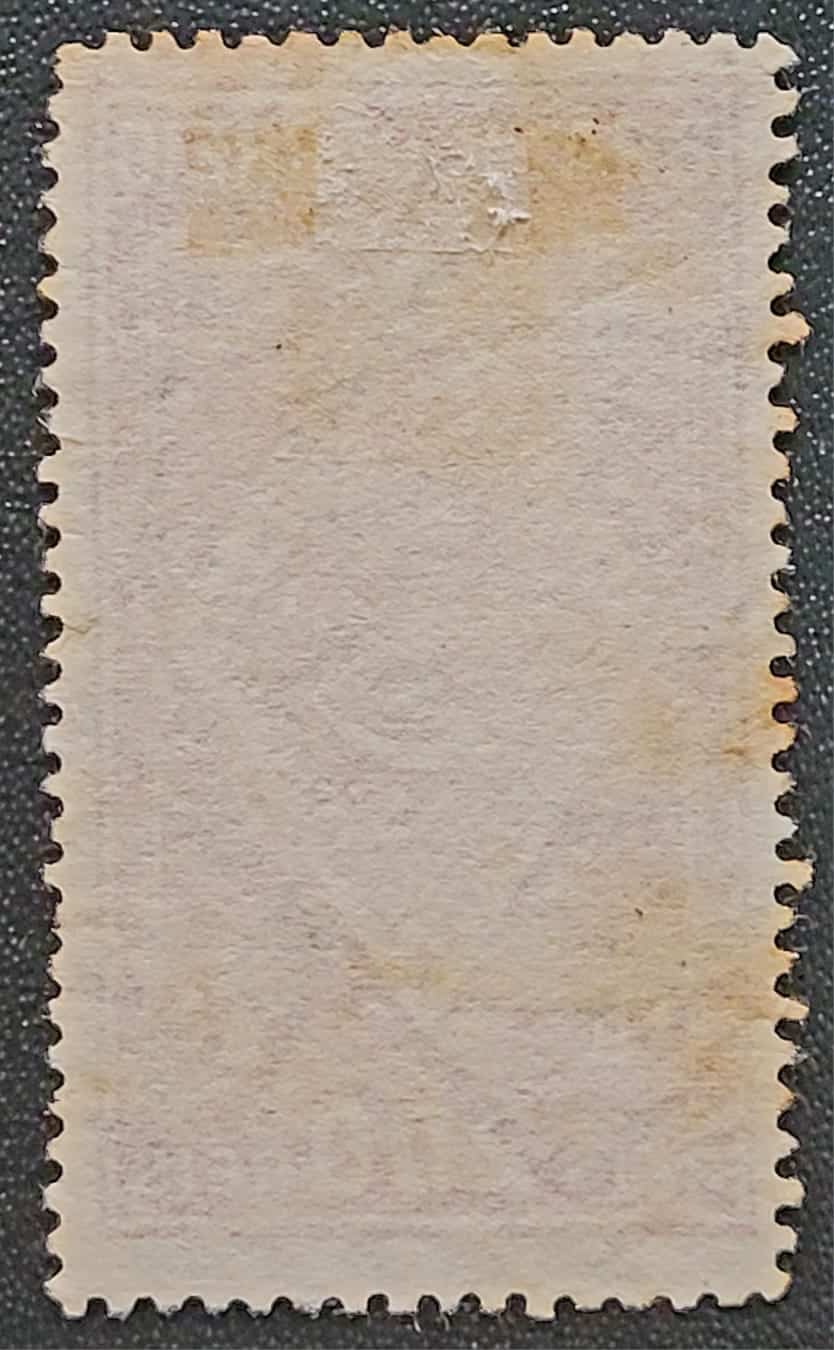 | Casa do Colecionador Comemorativos - RHM C0059 B (Usado - Variedade) 200 Réis - 1º Congresso Eucarístico Nacional - Salvador/BA - 03/09/1933 (Selos do Brasil)