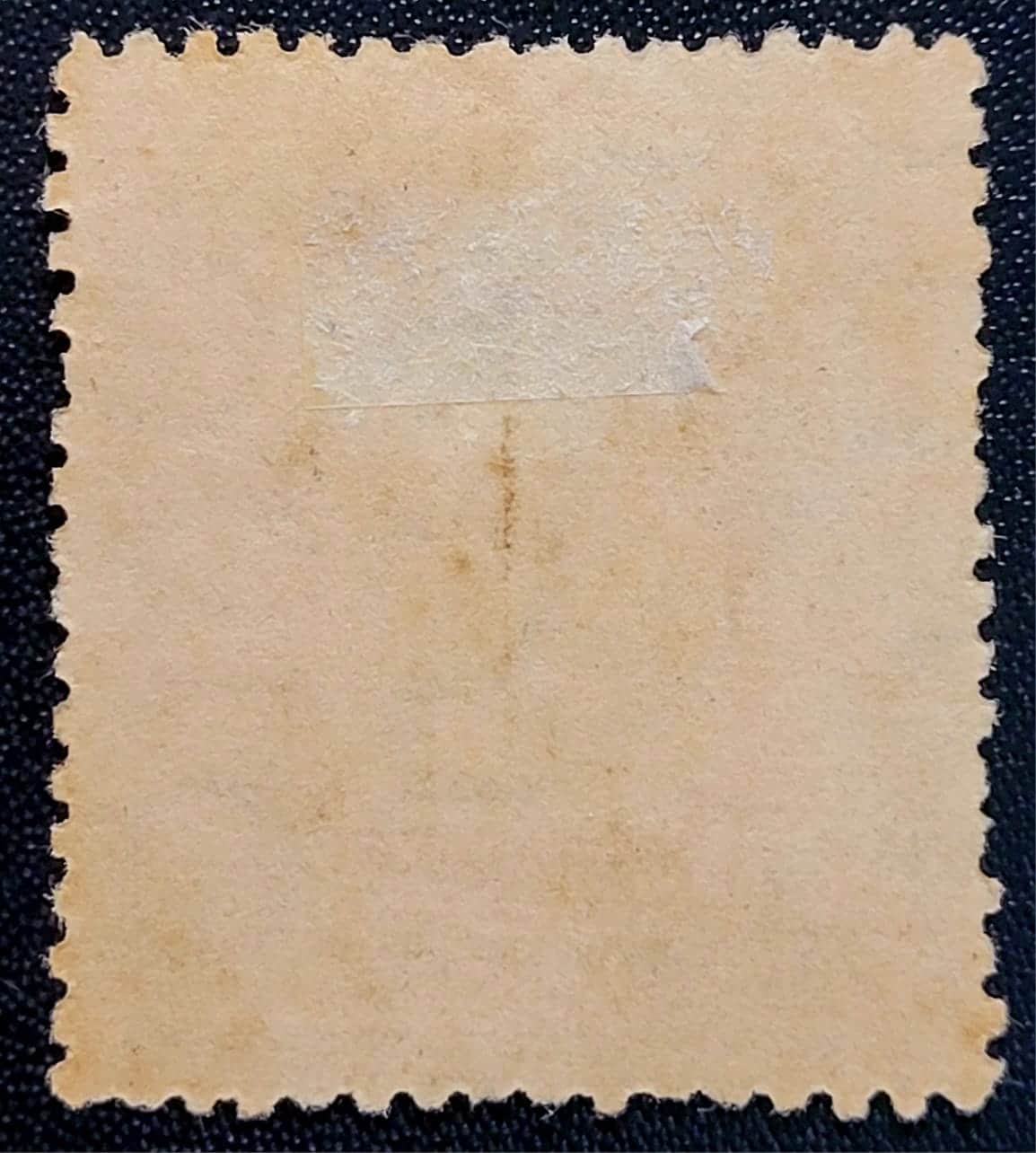 | Casa do Colecionador Comemorativos - RHM C0207 (Usado) 40 cts - FEB - 18/07/1945 (Selos do Brasil)