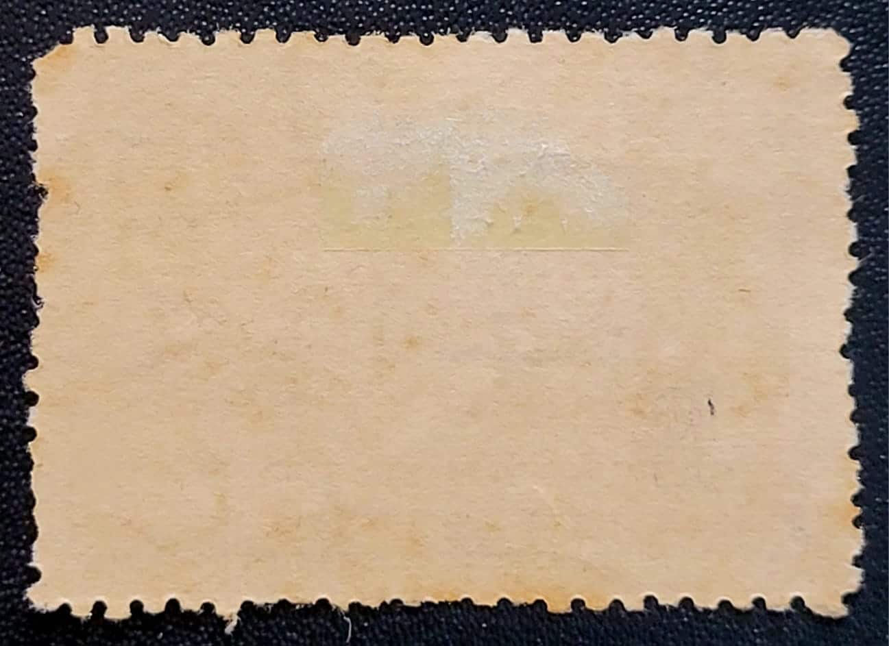 | Casa do Colecionador Comemorativos - RHM C0208 (Novo) 1 Cr$ - FEB - 18/07/1945 (Selos do Brasil)