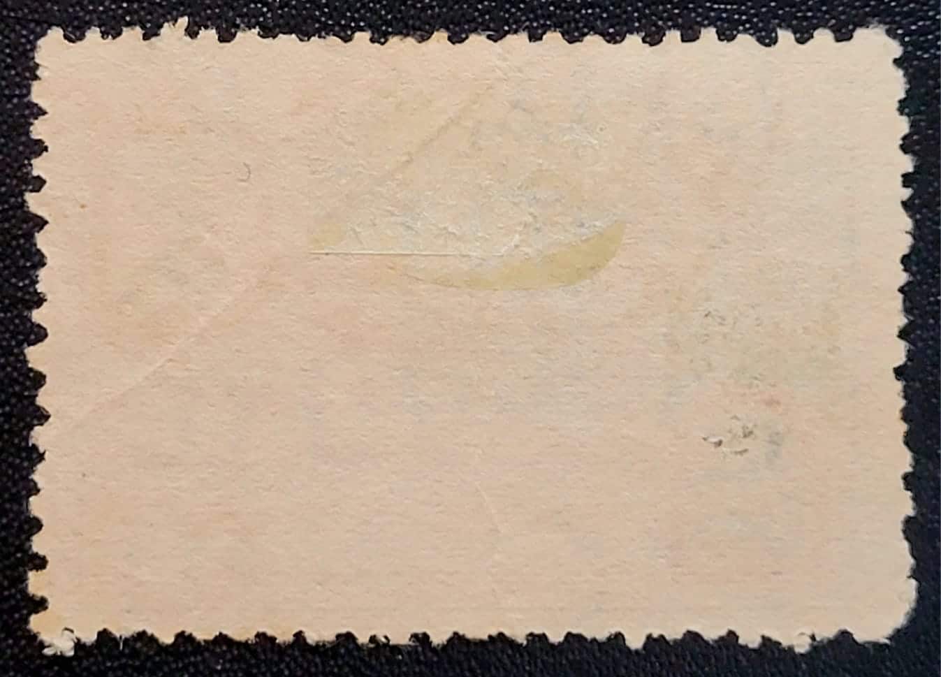 | Casa do Colecionador Comemorativos - RHM C0208 (Usado) 1 Cr$ - FEB - 18/07/1945 (Selos do Brasil)