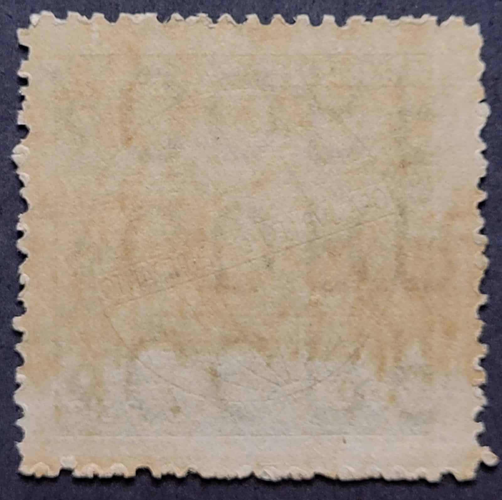 | Casa do Colecionador Comemorativos - RHM C0118 (Novo) 300 Réis - Cinquentenário do Esperanto - 04/09/1937 (Selos do Brasil)