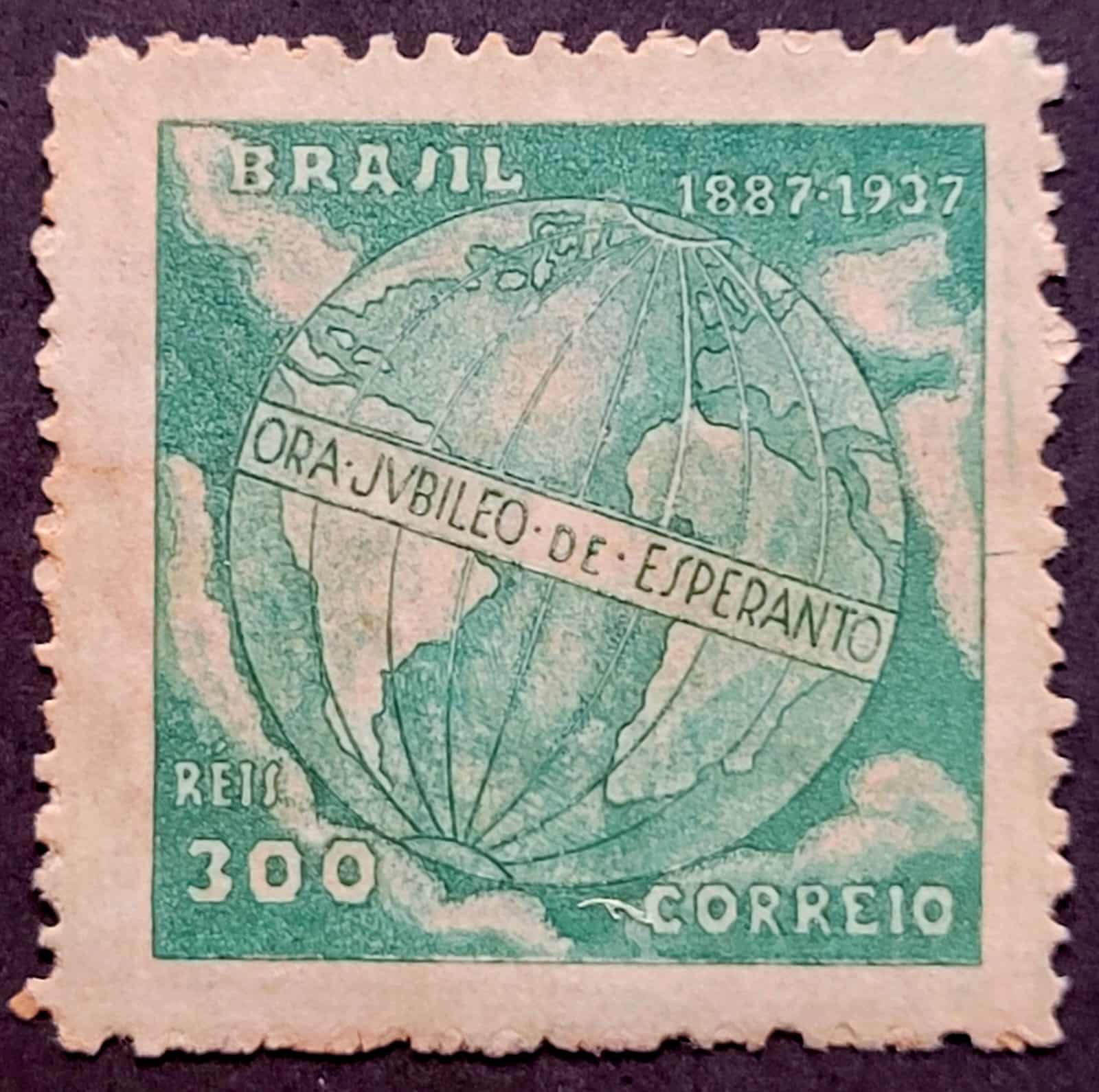 | Casa do Colecionador Comemorativos - RHM C0118 (Novo) 300 Réis - Cinquentenário do Esperanto - 04/09/1937 (Selos do Brasil)