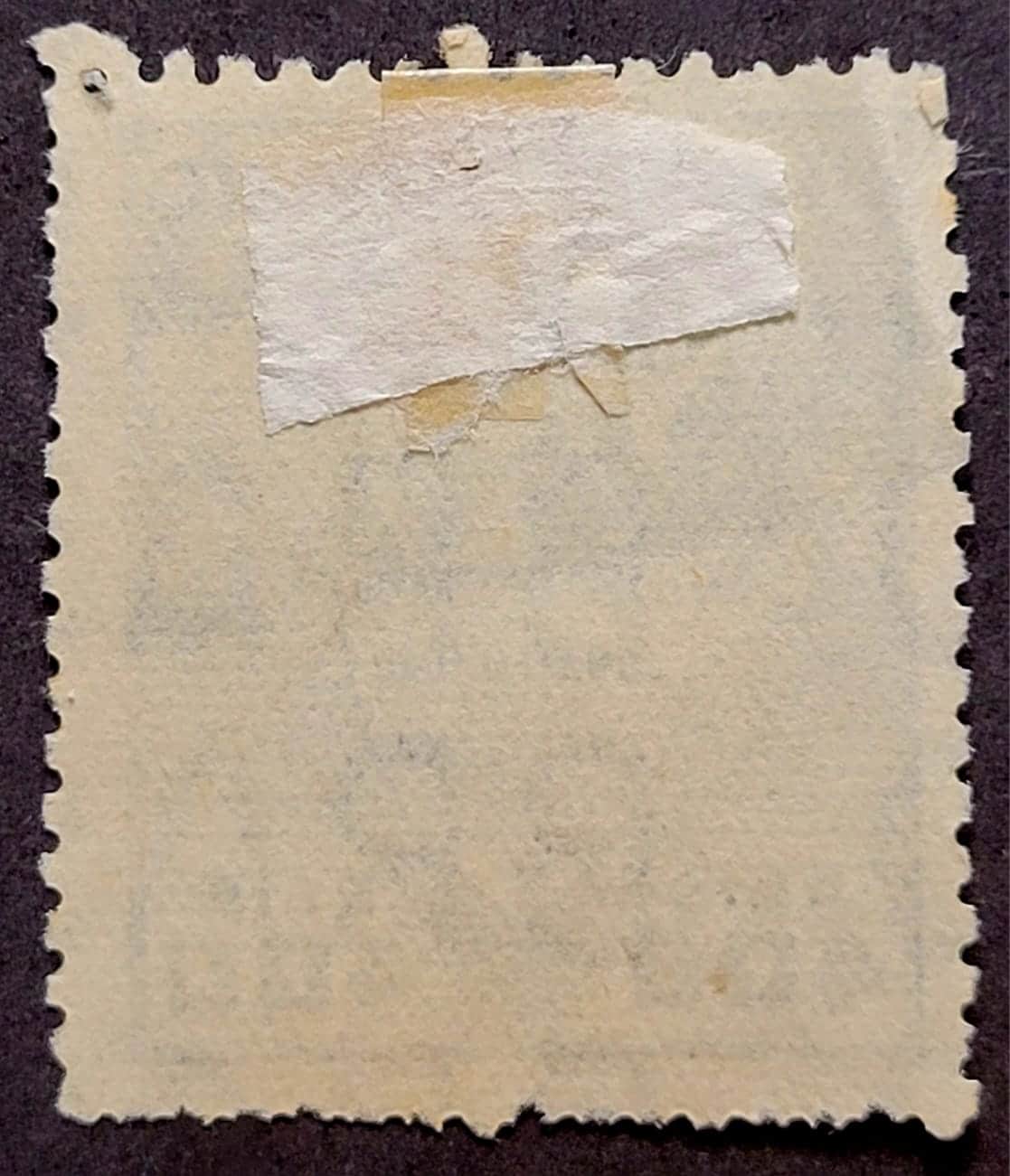 | Casa do Colecionador Comemorativos - RHM C0126 (Usado) 400 Réis - 150 Anos da Constituição Norte-Americana - 02/12/1937 (Selos do Brasil)
