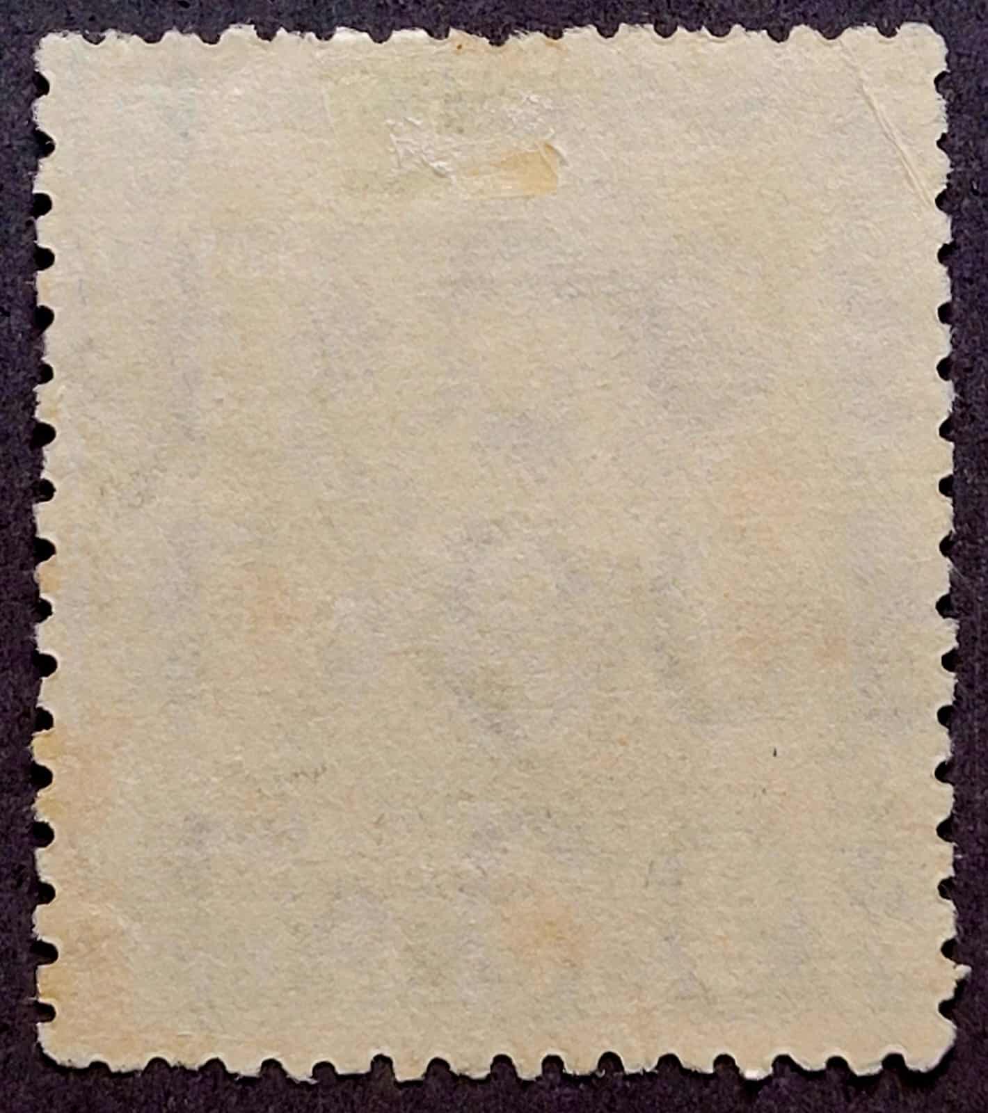 | Casa do Colecionador Comemorativos - RHM C0130 (Usado) 400 Réis - Centenário do Nascimento do Brigadeiro José Vieira Couto de Magalhães - 07/03/1938 (Selos do Brasil)