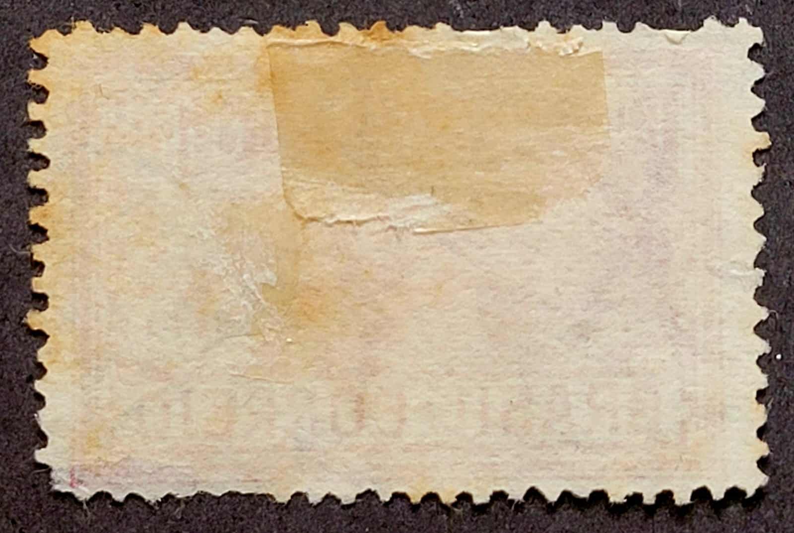 | Casa do Colecionador Comemorativos - RHM C0022 (Usado) 200 Réis - Bicentenário do Plantio do Café no Brasil - 05/02/1928 (Selos do Brasil)