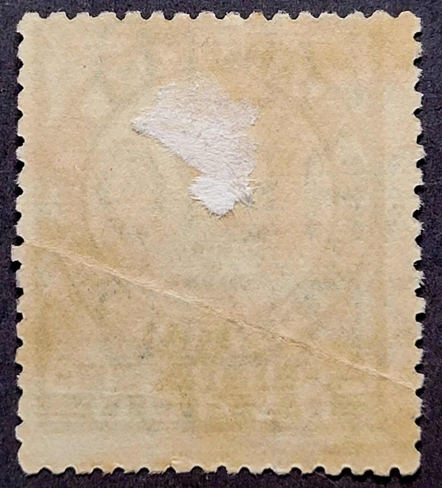 | Casa do Colecionador Comemorativos - RHM C0135 (Usado) 400 Réis - 1ª Reunião Sulamericana de Botânica RJ - 23/08/1939 (Selos do Brasil)