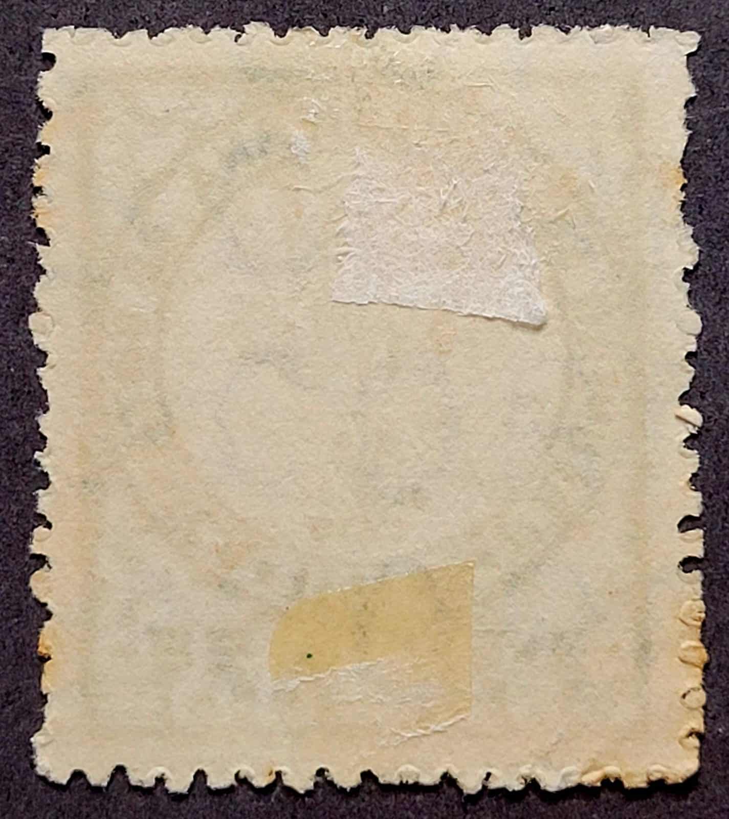 | Casa do Colecionador Comemorativos - RHM C0135 (Usado) 400 Réis - 1ª Reunião Sulamericana de Botânica RJ - 23/08/1939 (Selos do Brasil)