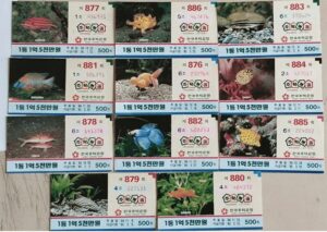 LOTERIA COREIA DO SUL