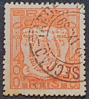Comemorativos - RHM C0137 A (Usado - Variedade) 400 Réis - 3º Congresso Eucarístico Nacional Recife/PE - 03/09/1939 (Selos do Brasil)