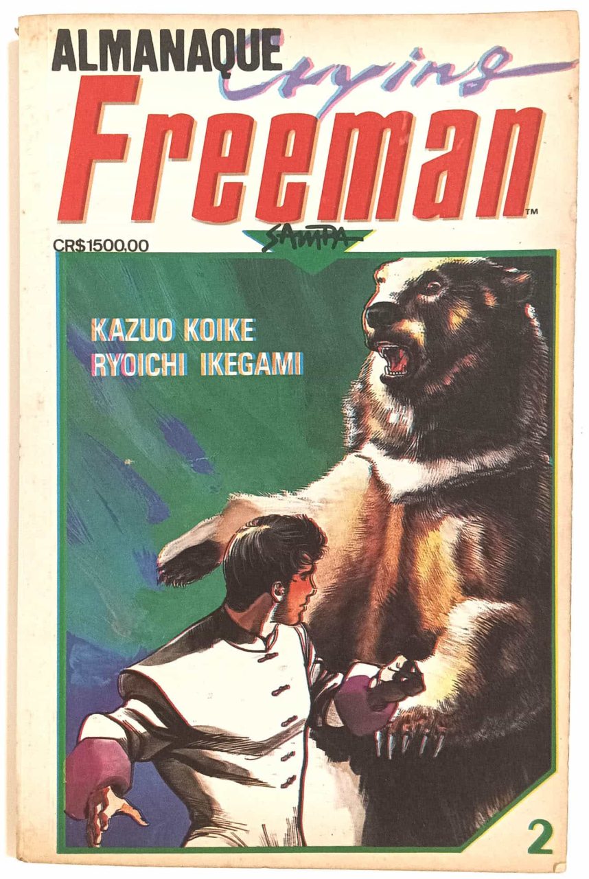 | Casa do Colecionador Crying Freeman: Almanaque nº 2, Nova Sampa-1990. HQ/Gibi/Mangá