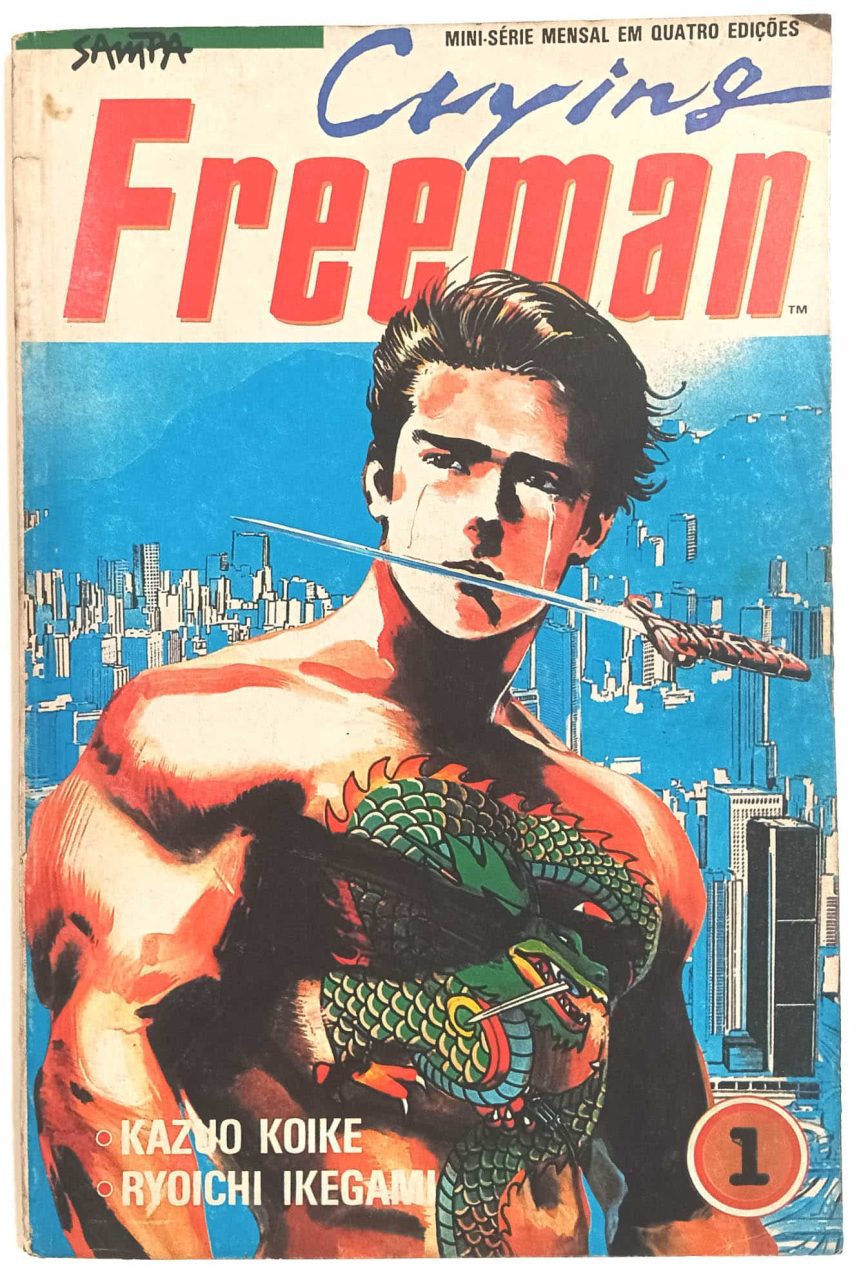 | Casa do Colecionador Crying Freeman nº 1, Nova Sampa-1990. HQ/Gibi/Mangá