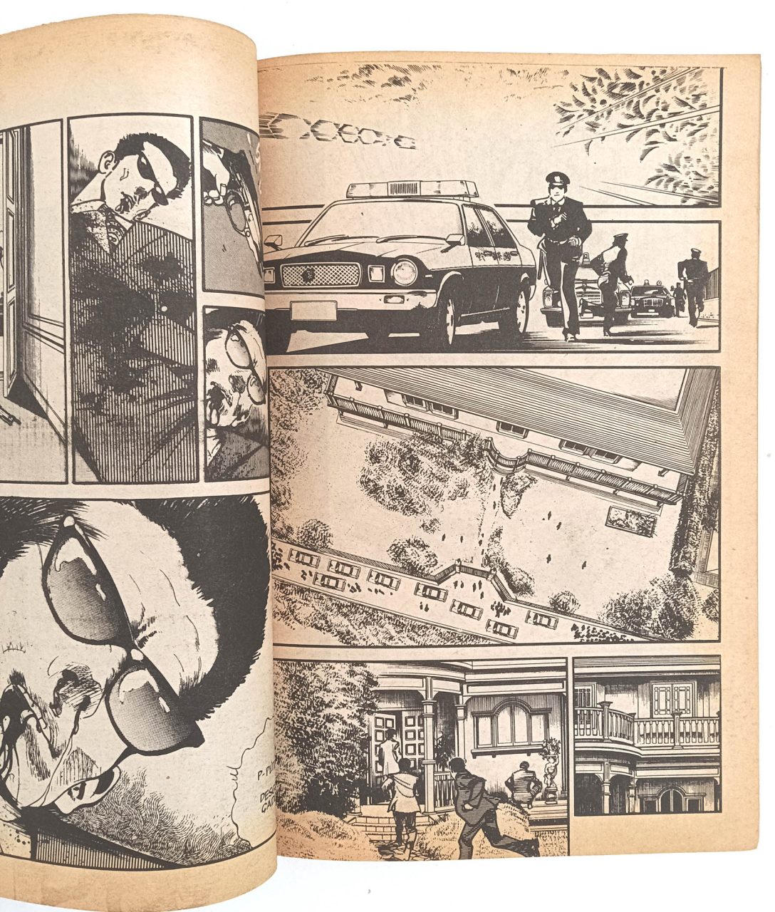 | Casa do Colecionador Crying Freeman nº 2, Nova Sampa-1990. HQ/Gibi/Mangá