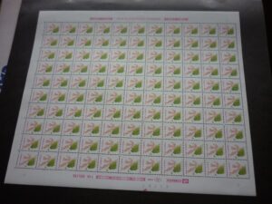 FOLHA COM 110 SELOS DO BRASIL .LOTE 15.