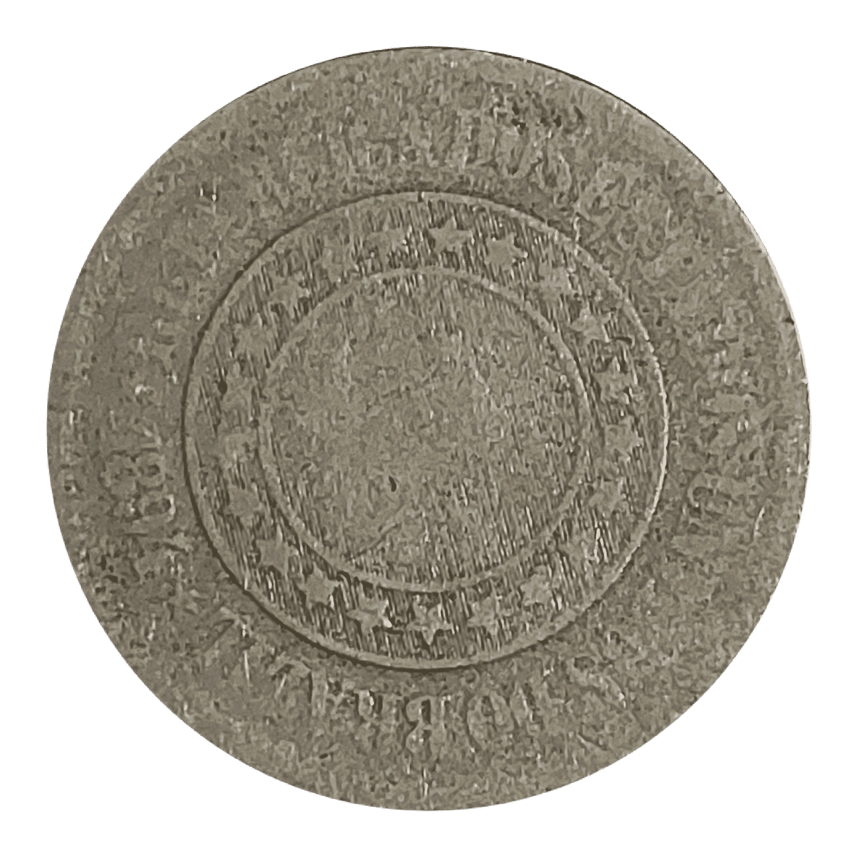 Moedas do mundo 200 Réis 1894 Reverso quase 100% Horizontal a Esquerda MBC SKU 382