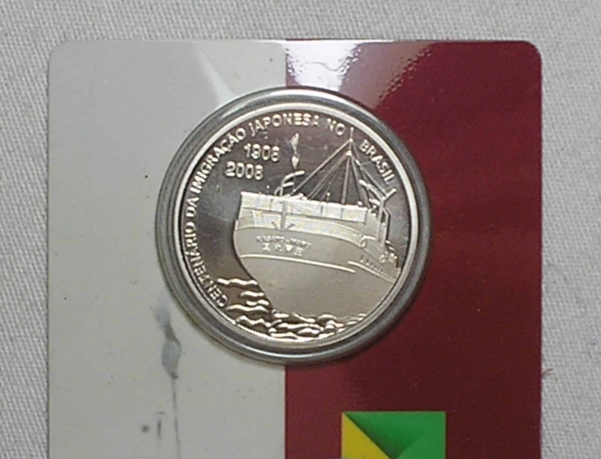 | Casa do Colecionador Moeda 2 Reais - 2008.. "Comemorativa aos 100 anos de Imigração Japonesa no Brasil" / Cartela Original do Banco Central do Brasil / Flor de cunho / Escassa
