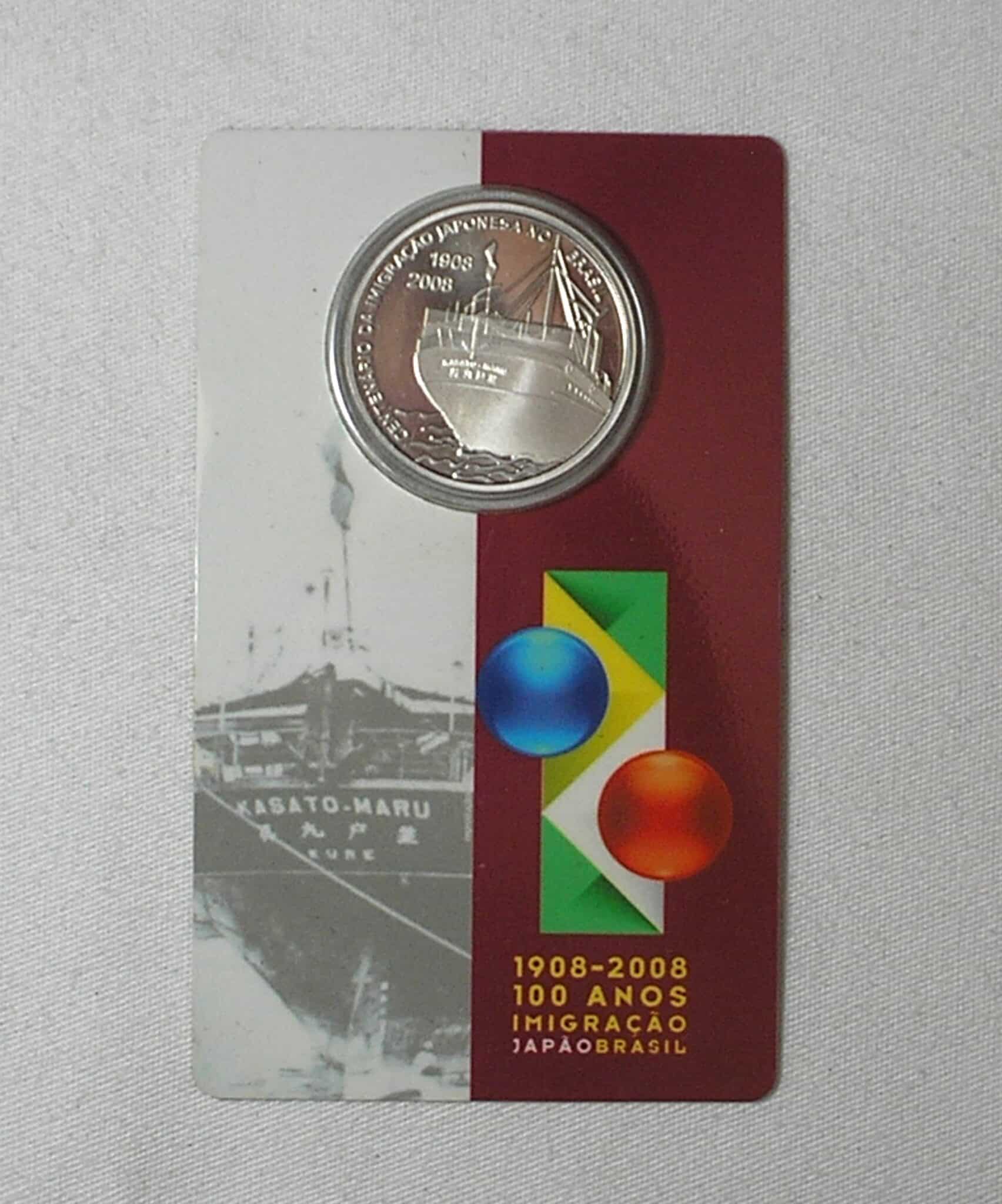 | Casa do Colecionador Moeda 2 Reais - 2008.. "Comemorativa aos 100 anos de Imigração Japonesa no Brasil" / Cartela Original do Banco Central do Brasil / Flor de cunho / Escassa