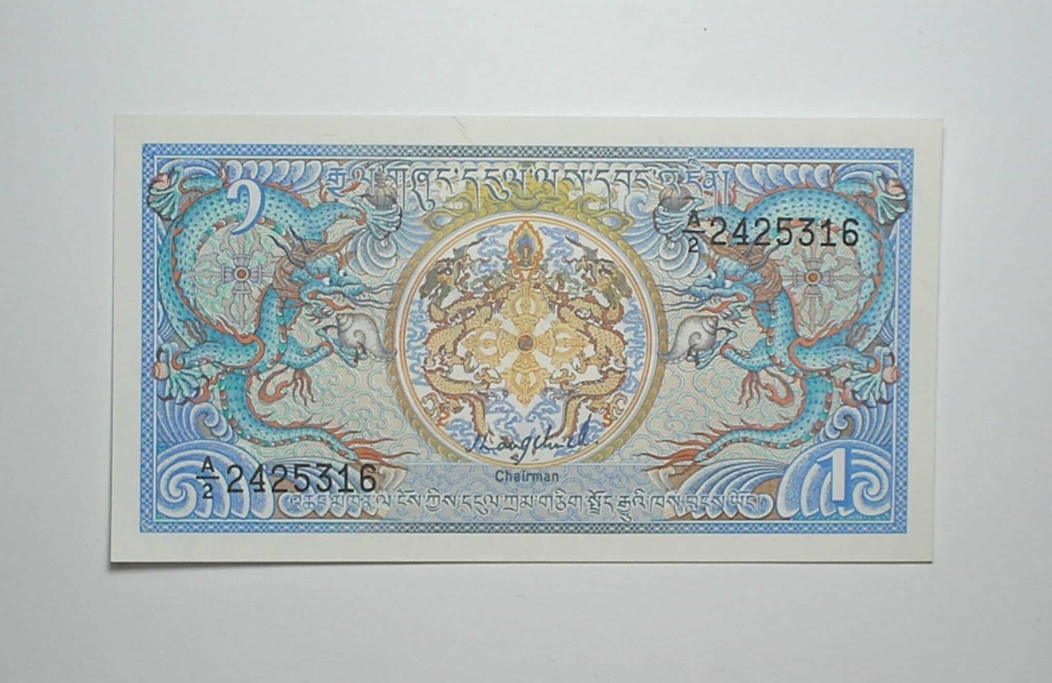 | Casa do Colecionador Bhutan / Cédula Estrangeira / 1 Ngultrum - 1981 / Royal Monetary / Flor de Estampa