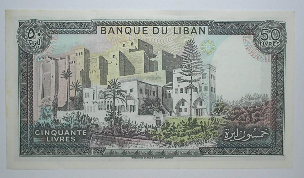 | Casa do Colecionador Libano / Cédula Estrangeira / 50 Livres - 1964 / Impressa por Thomas de La Rue & Company, Limited / Flor de Estampa