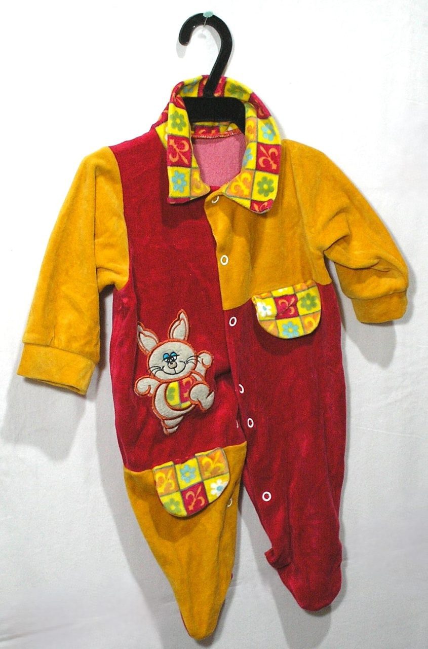 | Casa do Colecionador - Macacão bebê menino veste 1 mês na cor amarelo e vermelho com detalhes e gatinho - pé fechado - 100% algodão