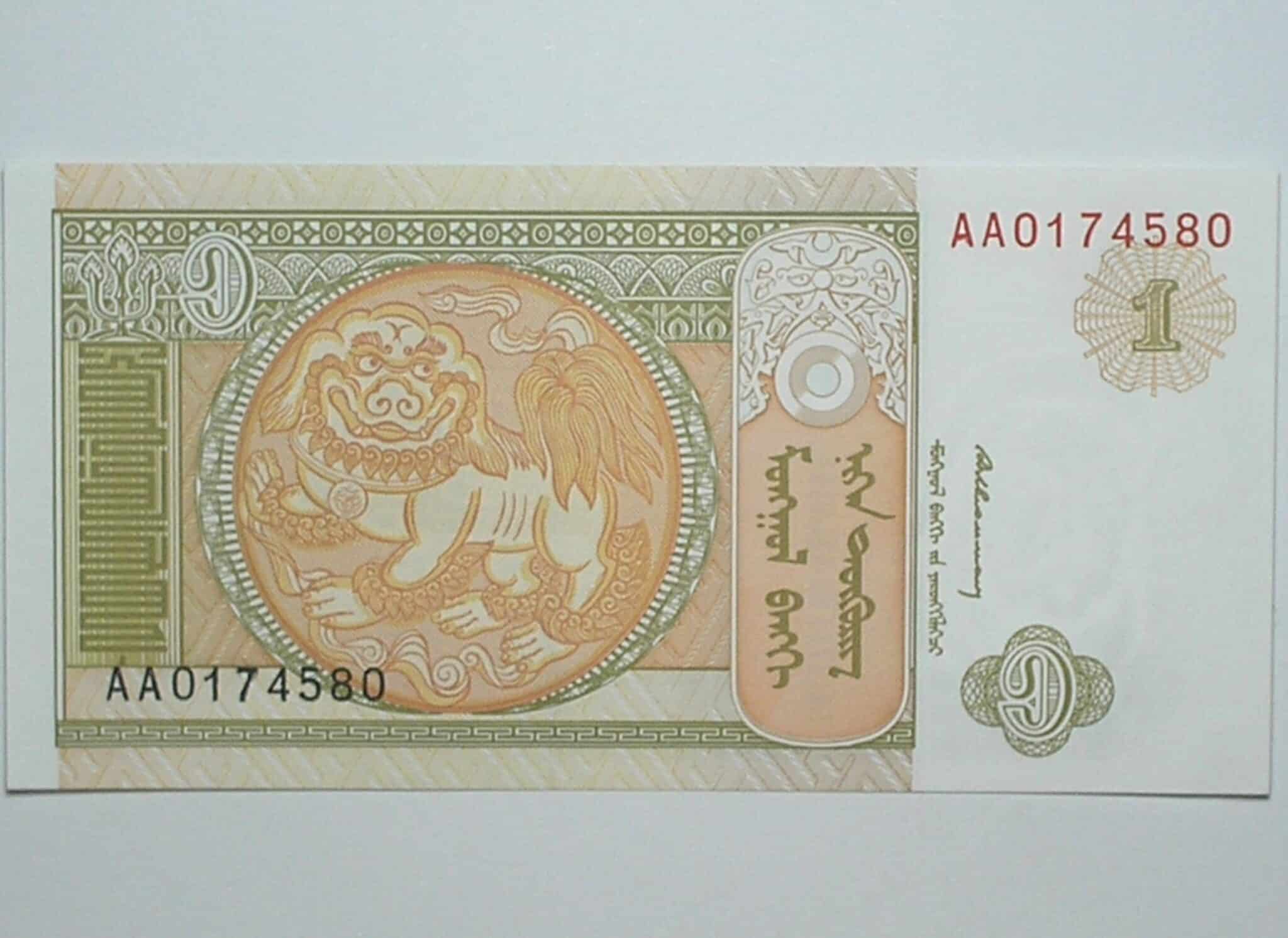 | Casa do Colecionador Mongolia / Cédula Estrangeira / 1 Tugtik - 1993 / Flor de Estampa