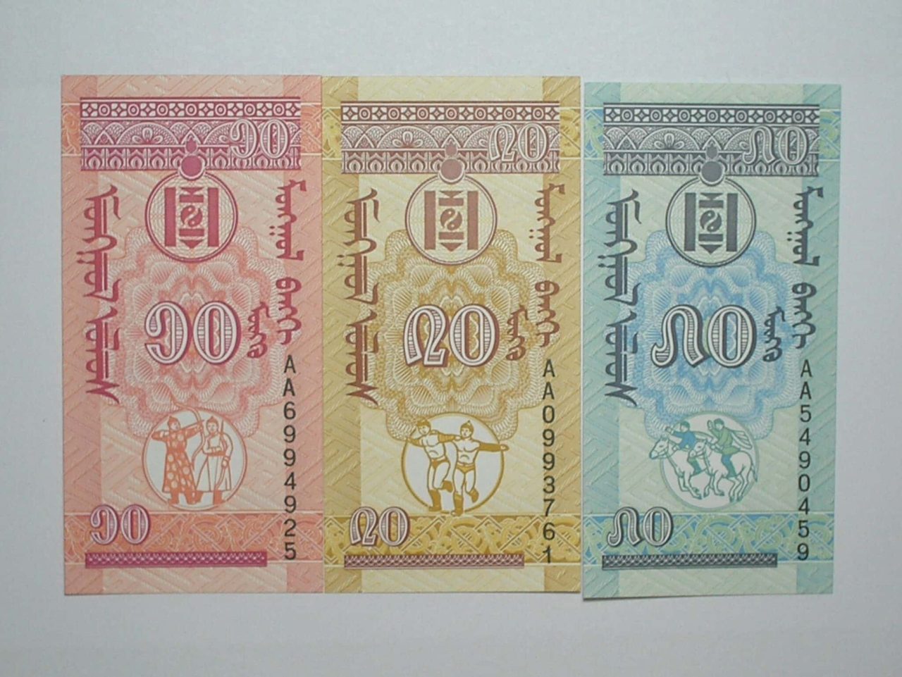 | Casa do Colecionador Mongolia / Cédula Estrangeira / 10 - 20 - 50 Mongo - 1993 / Série Olímpica / Flor de Estampa