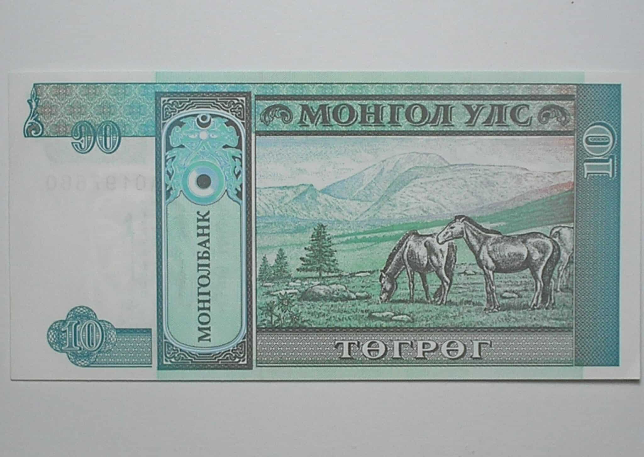 | Casa do Colecionador Mongolia / Cédula Estrangeira / 10 Tugtik - 1993 / Flor de Estampa