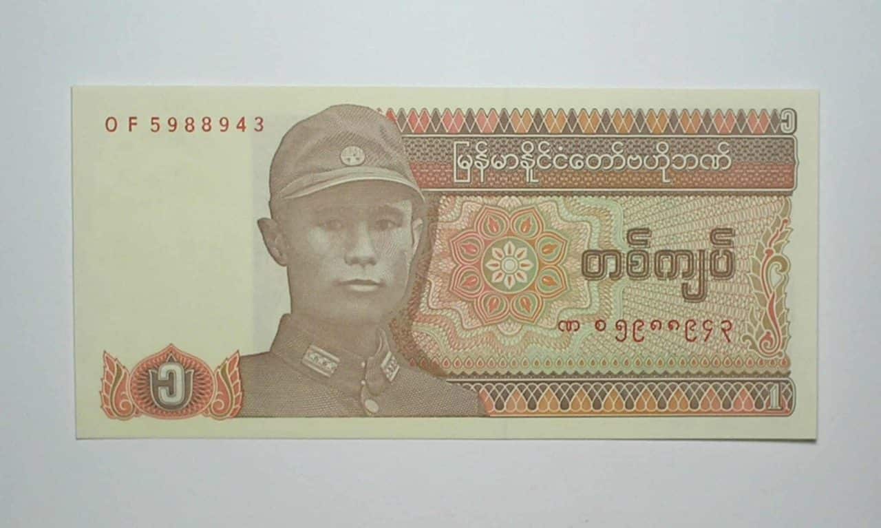 | Casa do Colecionador Myanmar / Cédula Estrangeira / 1 Kyat - 1990 / Flor de Estampa