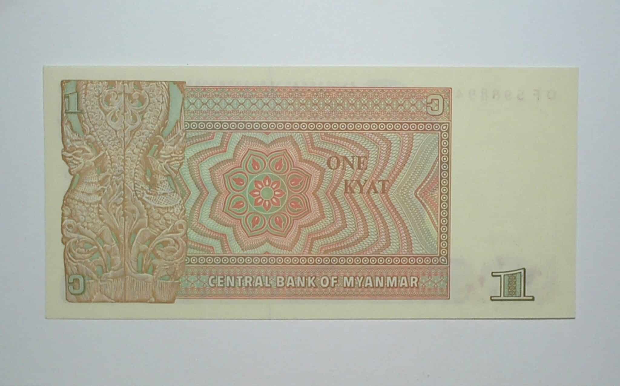 | Casa do Colecionador Myanmar / Cédula Estrangeira / 1 Kyat - 1990 / Flor de Estampa