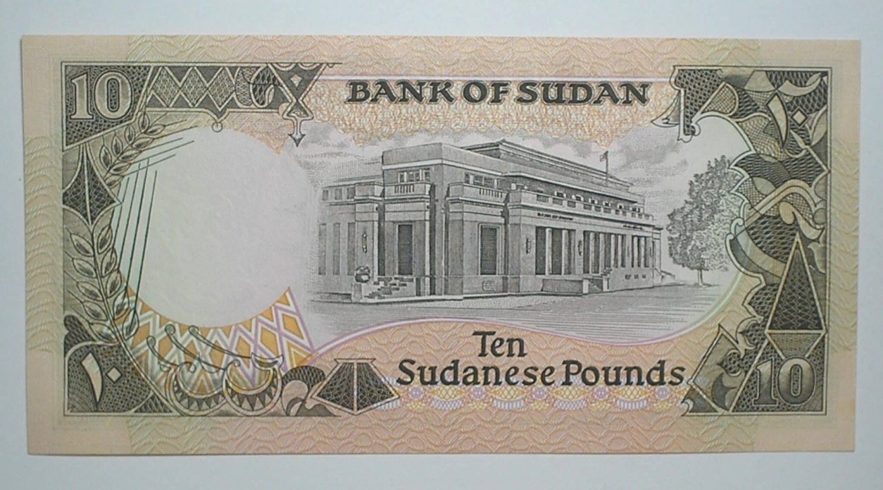 | Casa do Colecionador Sudão / Cédula Estrangeira / 10 Sudanese Pounds - 1991 / Flor de Estampa