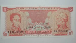 Venezuela / Cédula Estrangeira / 5 Bolivares - 1981 / Bolivar - Francisco de Miranda / Flor de Estampa