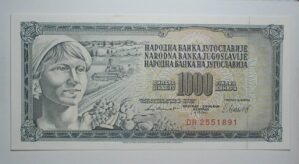 Yugoslavia / Cédula Estrangeira / 1.000 Dinar - 1981 / Flor de Estampa