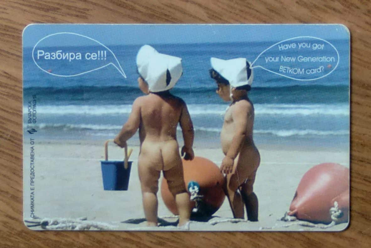 | Casa do Colecionador Cartão telefone Bulgária Betkom chip. Nova geração crianças nuas na praia.