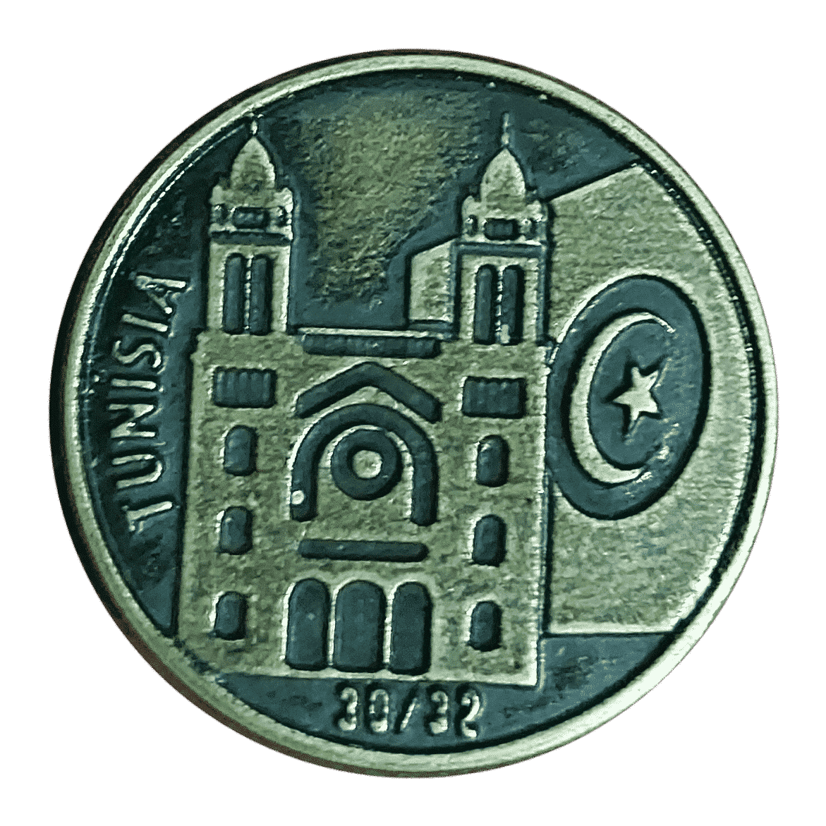 Medalha da Copa do Mundo Tunísia Sku 827