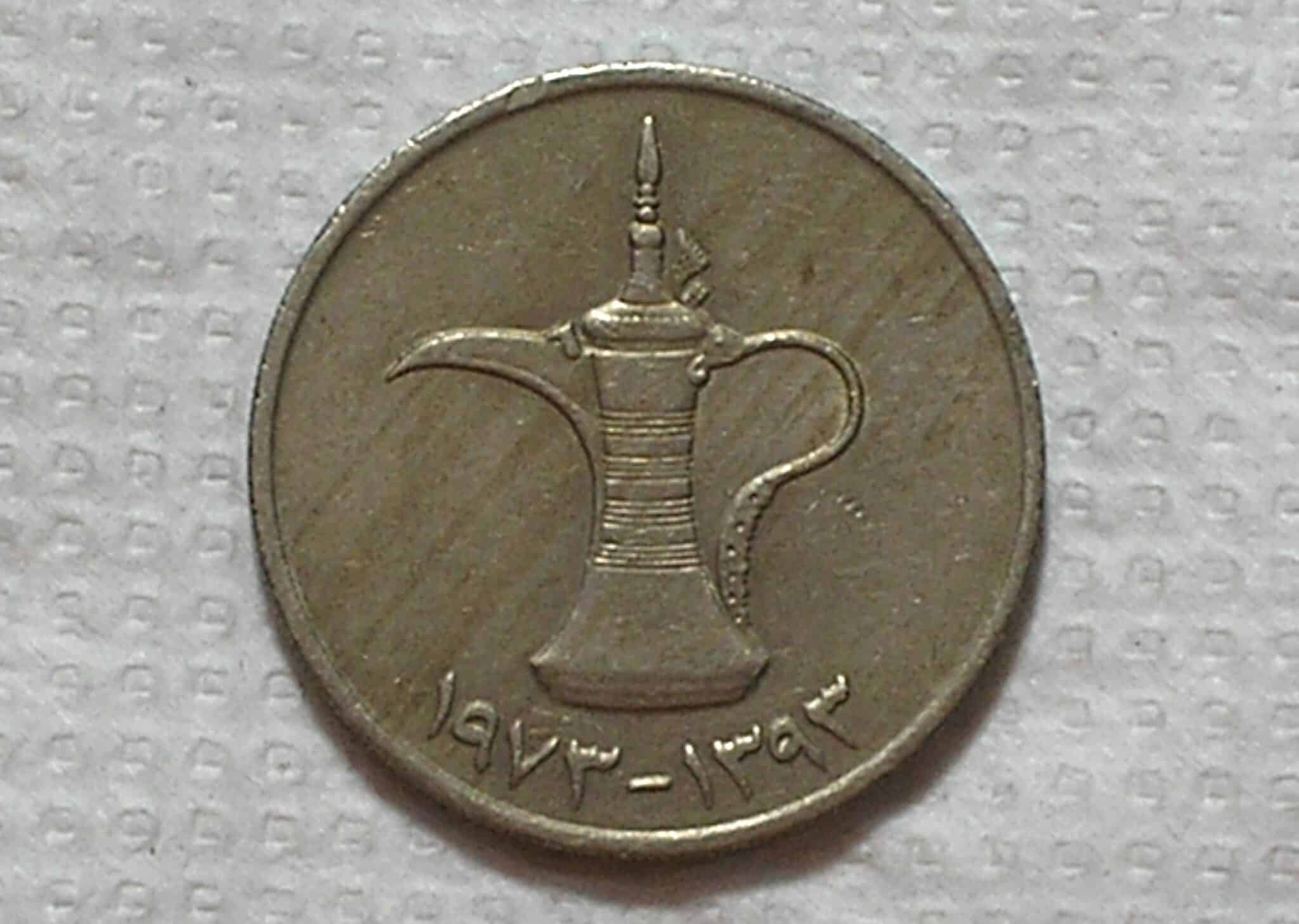 | Casa do Colecionador United Arab Emirates) 1 Dirham - 1973 / 1393-Ah / 11,30g - 28mm / Co/Ni / Sob / box54