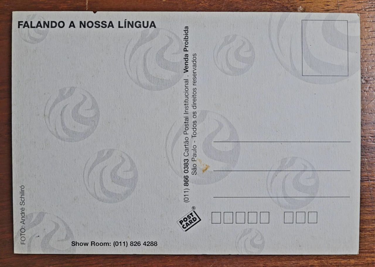 | Casa do Colecionador Cartão Postal - Tema Propaganda - 775
